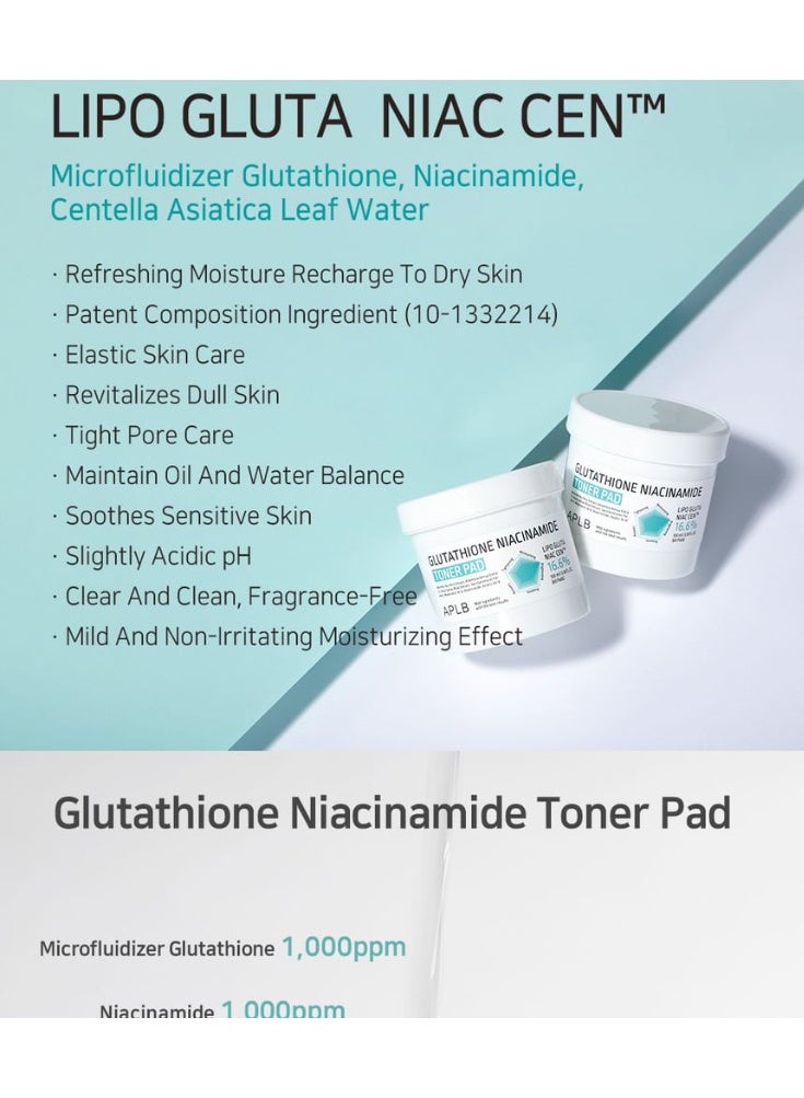 APLB، جلوتاثيون نياكيناميد، وسادة تونر، 60 وسادة، (100 مل) - Image 3